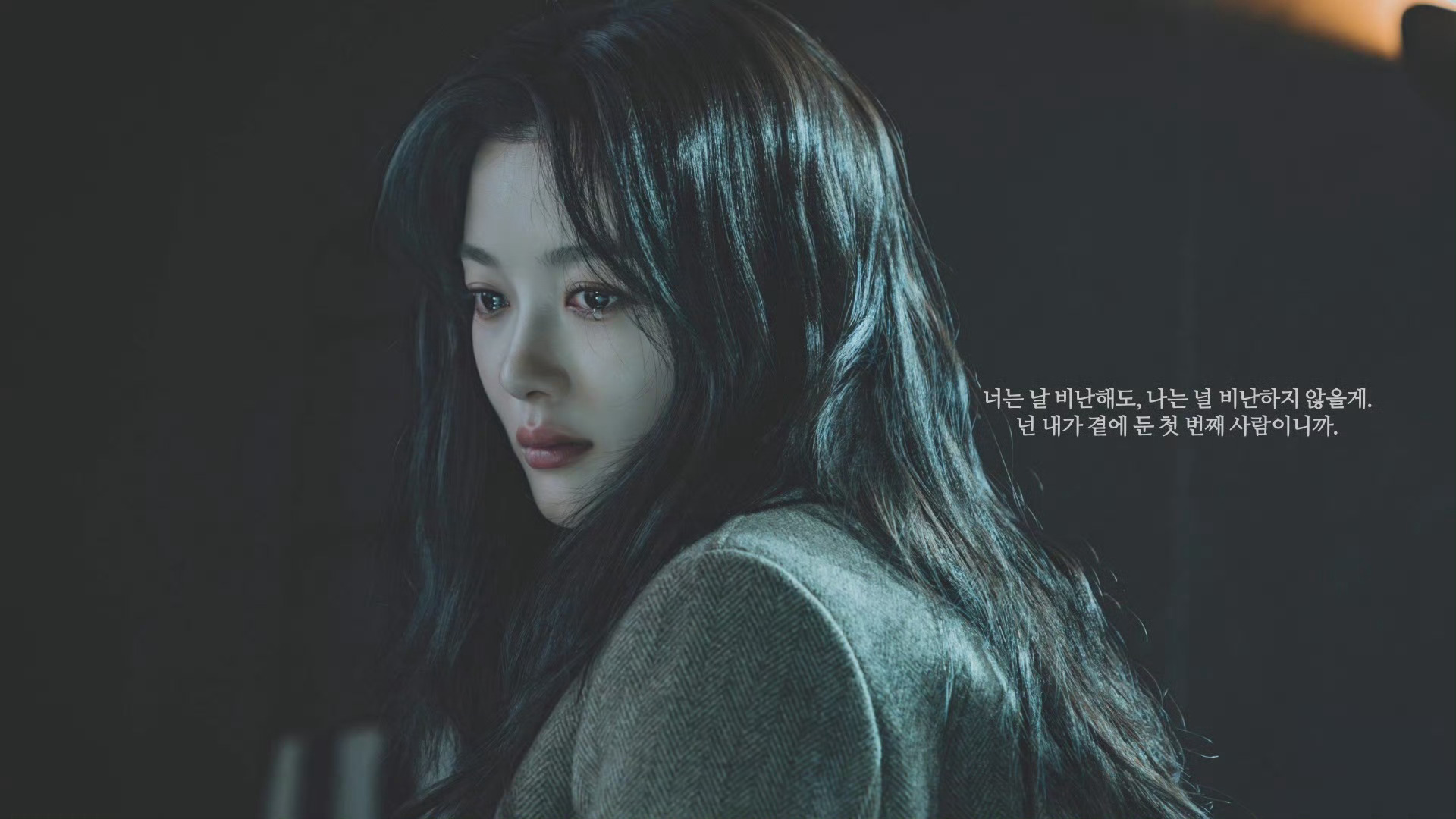 金裕贞相关251121➠X更新 @ awesome_ent_official『图