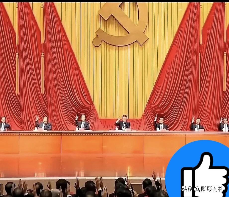 风向全变了！

以前是“剪枝”，现在是“刨根”。

过去是“严查”留有余地，现在