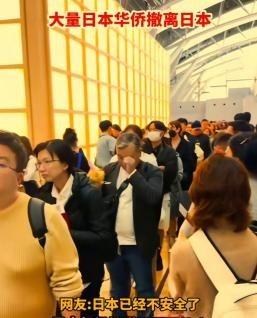 为什么说“开战即封门”？大家想想，日本正愁手里没牌打，这70万滞留人员就是天然的