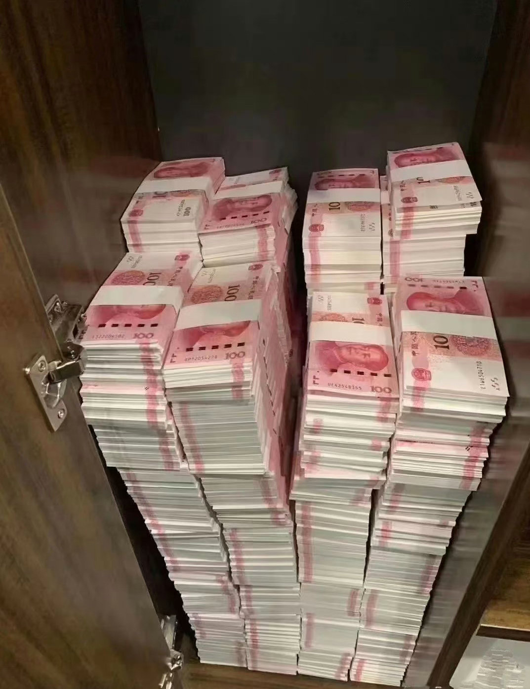玄学。刷到莫无视六月偏财运 ​​​