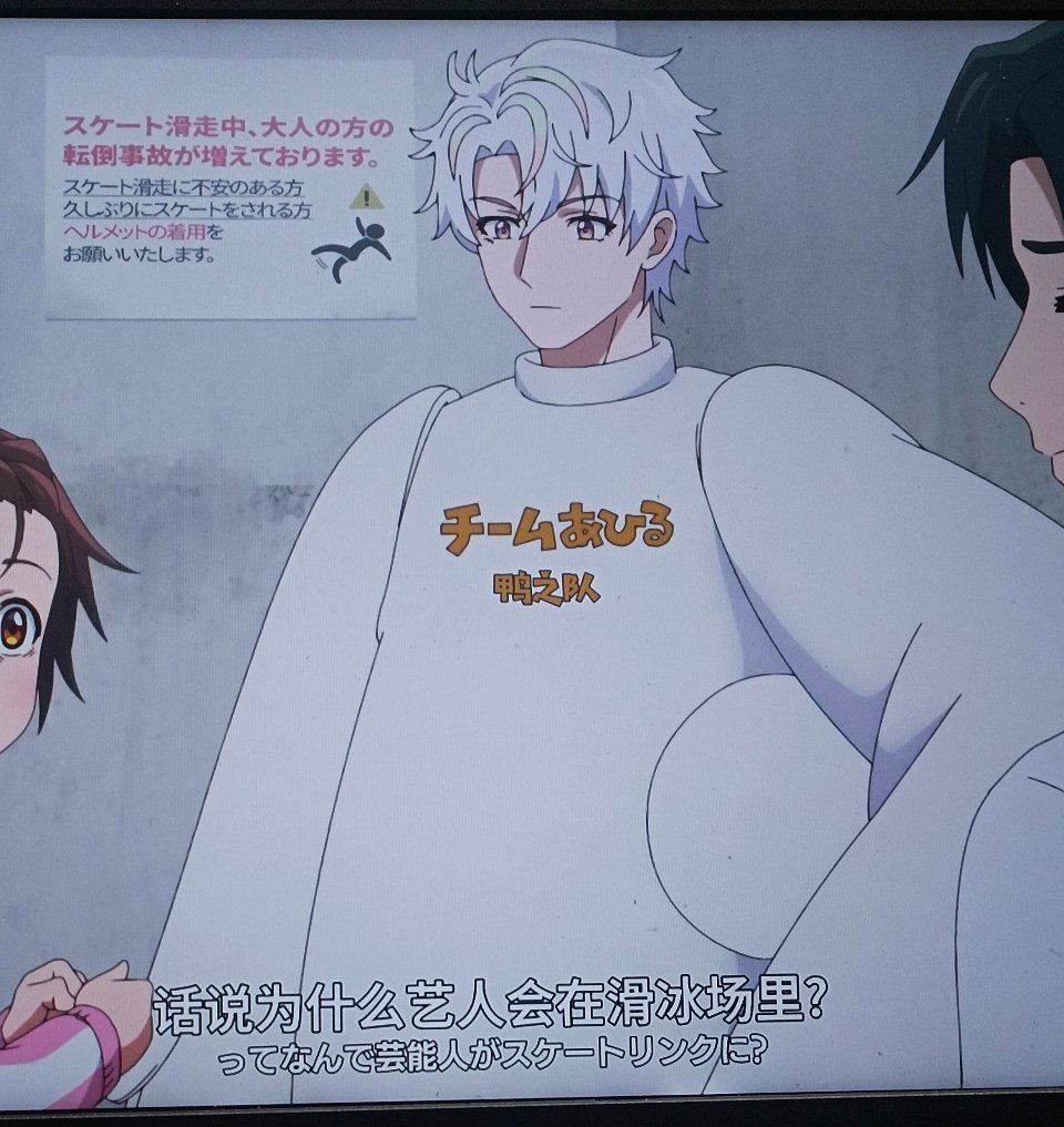 短短两分钟内给我造成了一万点暴击。 