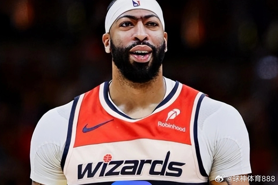 根据NBA的续约规则，到了8月6日之后，安东尼-戴维斯就具备了与奇才队续约一份价