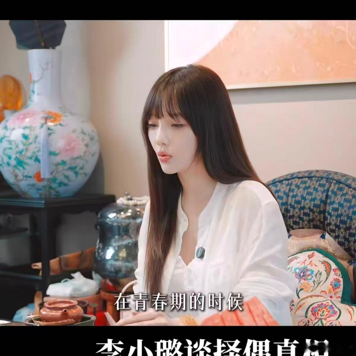 希望大家客观看待贾乃亮，不要永远定格在多年前的综艺画面。没有人天生就会做父亲，他