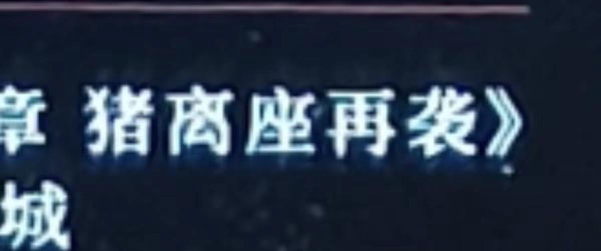 “俺不得劲”这一嗓子直接喊上了热搜，说实话，这哪是玩梗，分明是咱们打工人的集体破