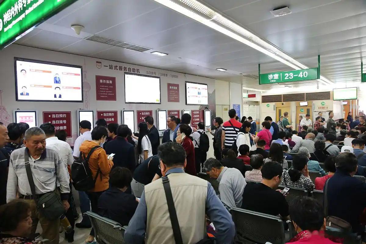 中国一年106.5亿人次走进医院，留给每个人的时间却只有4.8分钟！最近两天有张