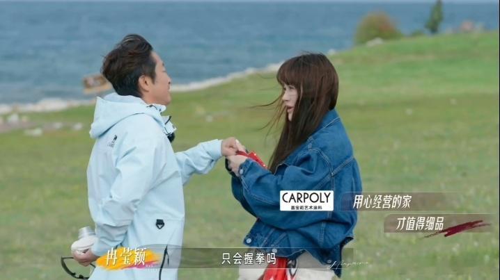 冉莹颖送戒指邹市明的反应冉莹颖邹市明没白活 冉莹颖准备金戒指当惊喜，邹市明看到后