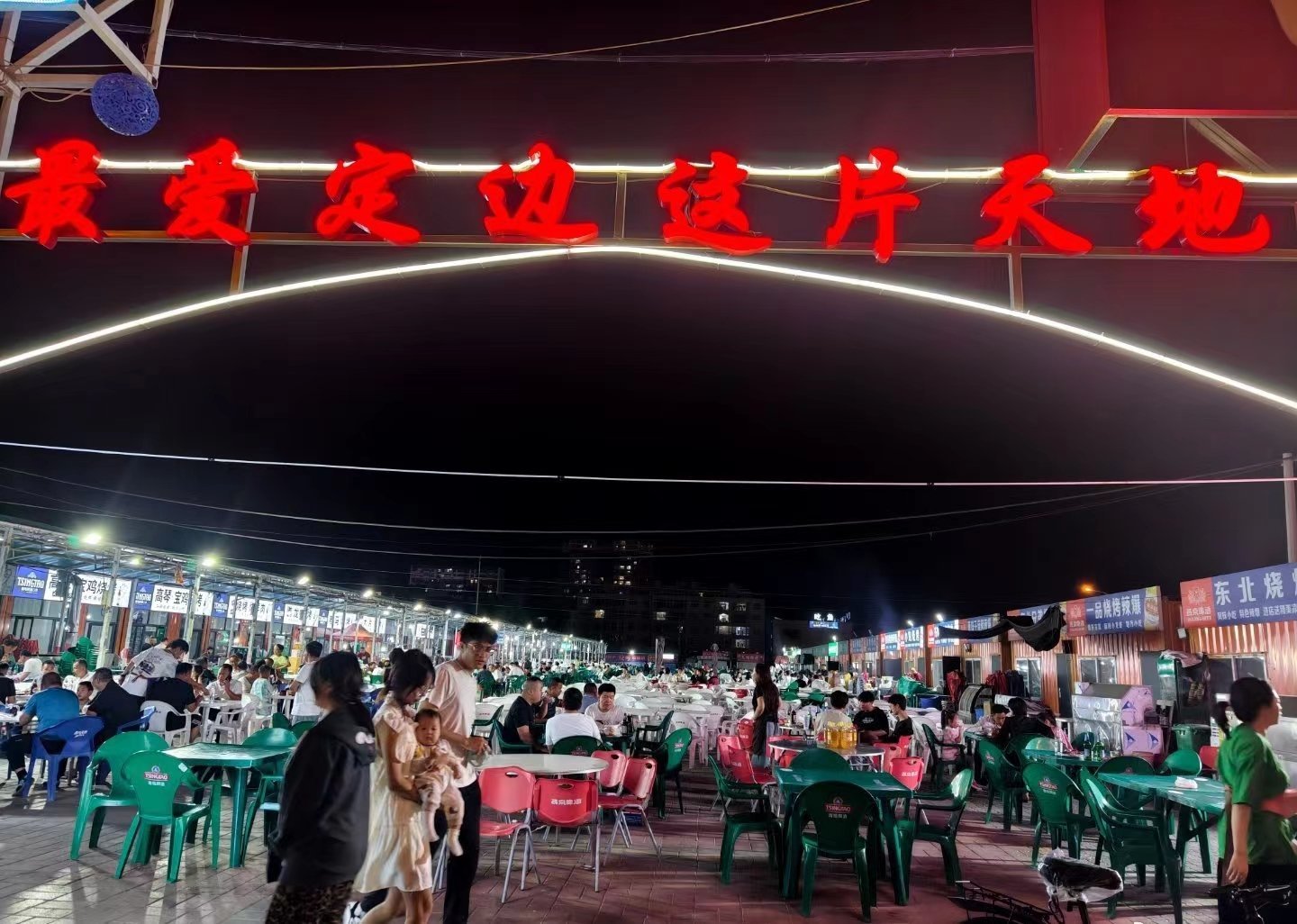 【定边风味·舌尖上的诗意旅行】在黄土高原的温柔怀抱，定边，以它独有的风情，轻启一