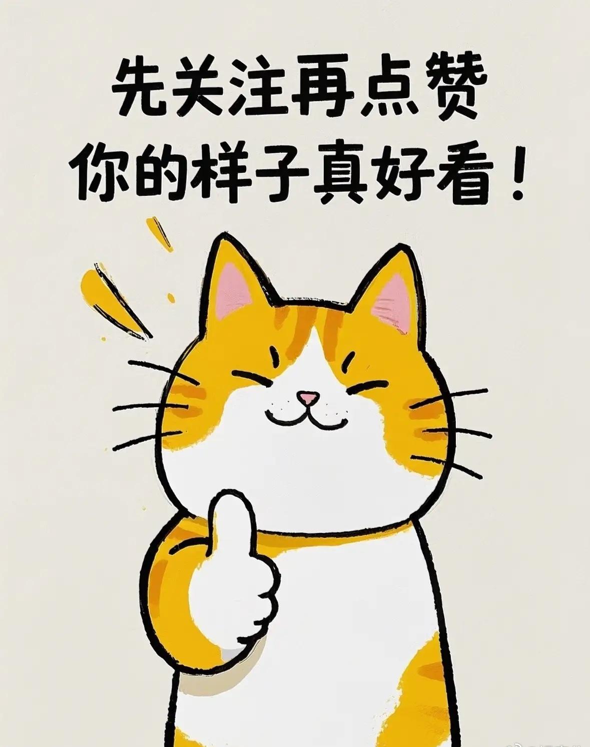 1.小眼睛歌手对要孩子这事儿执念很深，但没有他想的那么容易。
2.董小姐的老公和