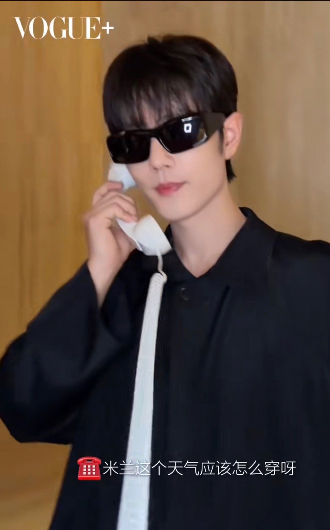 肖战故意把穿什么听成了吃什么肖战把穿什么听成了吃什么哈哈哈哈肖战故意的 