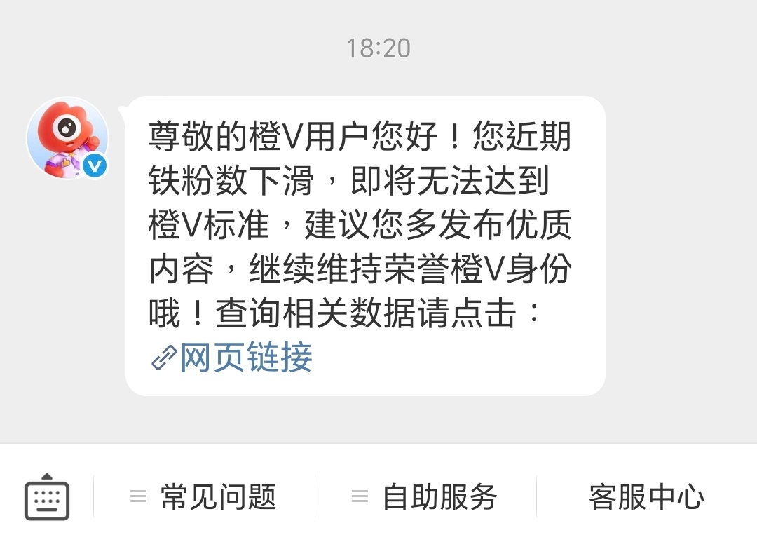 互关老婆们动动捏