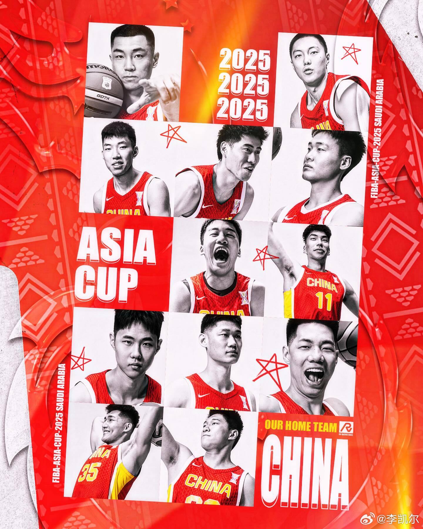 Go get it, bros! 💥 📸️ photo credit: 男篮