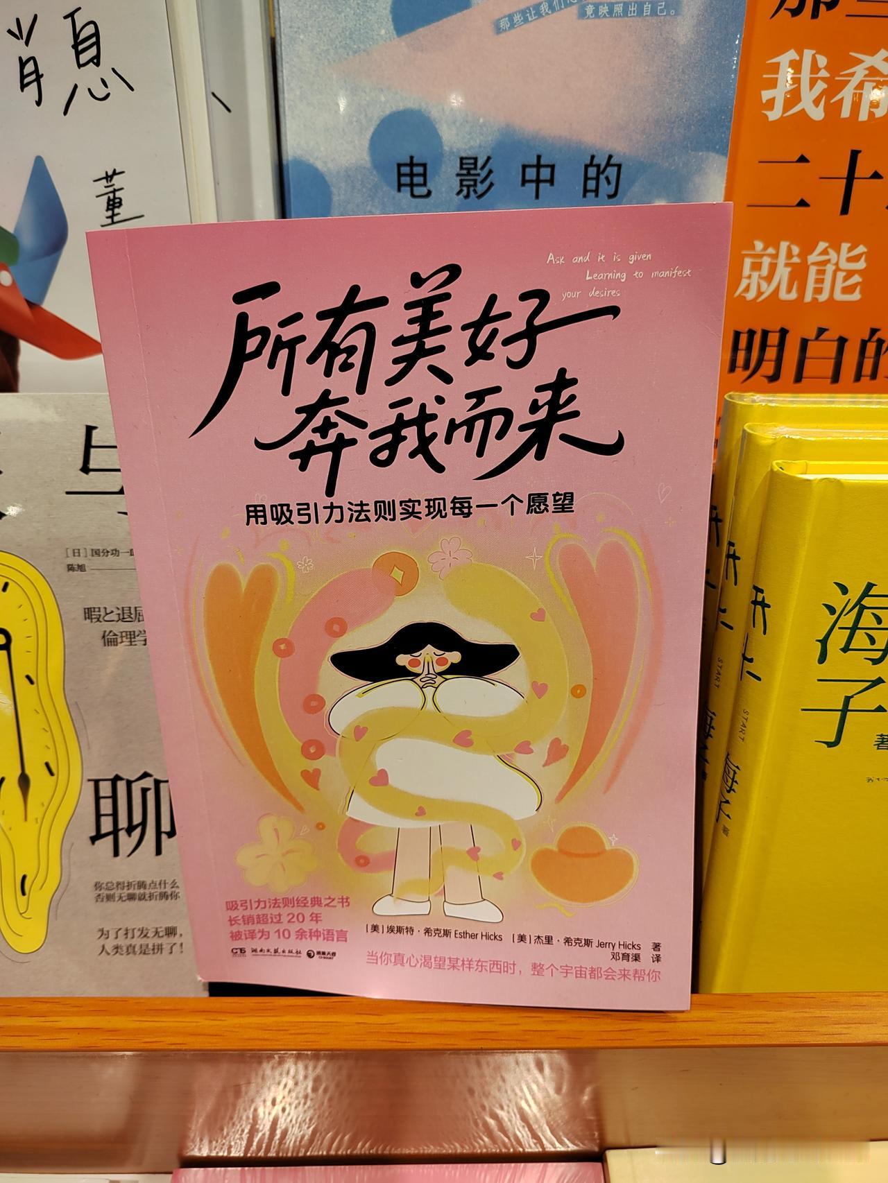 五一小长假第一天，虽未远游，但也安排的满满当当！

睡了个懒觉，抢大量游客还没来