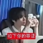 其实我在想市民看台大侧面都很远的样子真的有必要带相机吗 又重又容易摔 干脆试一试