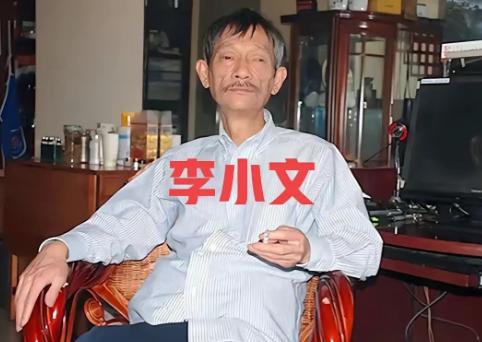 很难想象，一个常年穿布鞋、生活极其朴素的人，竟是中国遥感领域的泰斗级人物，李小文