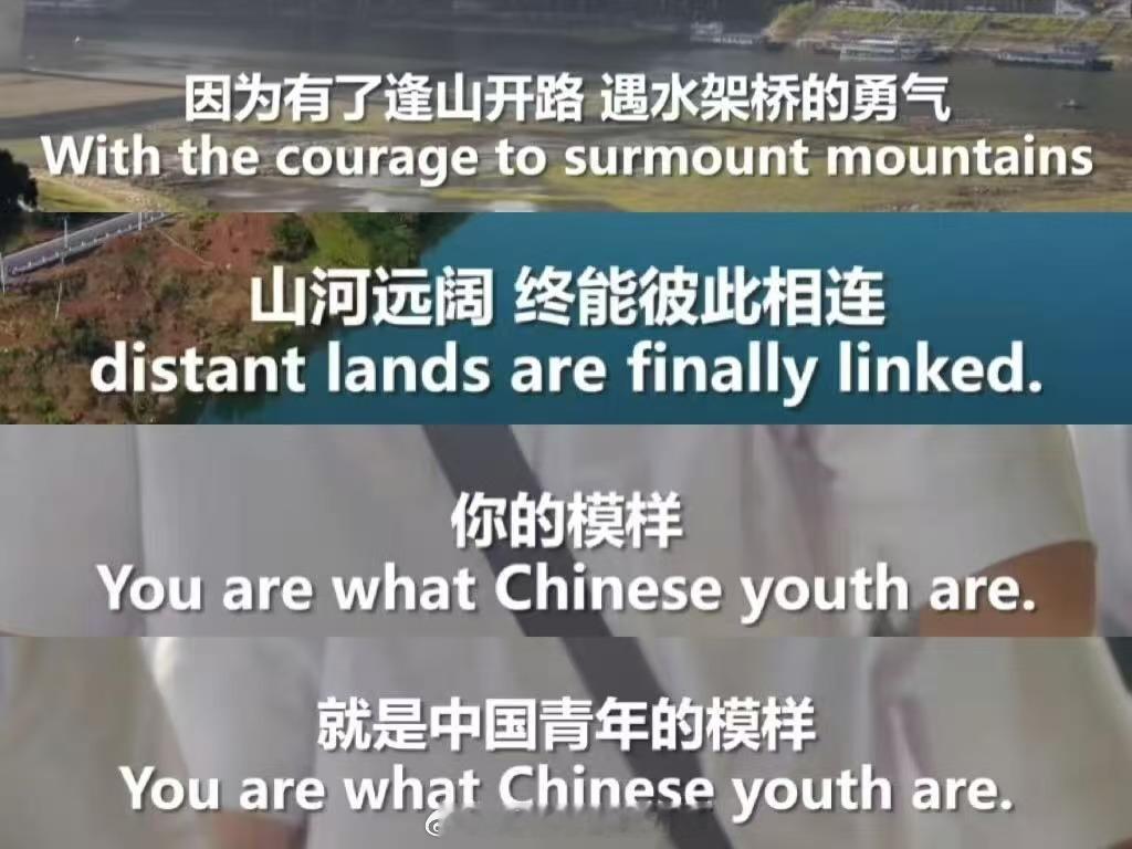 周深周深从山村少年到世界级歌者好想告诉他他才是真正的光足够耀眼，足够闪亮才把我们