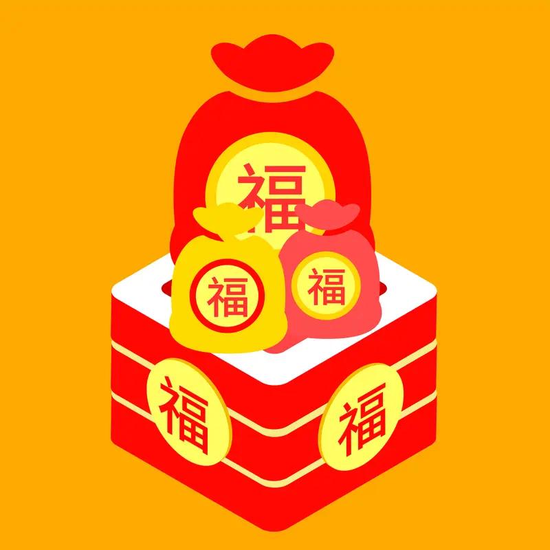 评论抽年终好运·赢现金年终好运是一年辛苦劳作的总结，是辛苦一年劳作的安慰。每天都