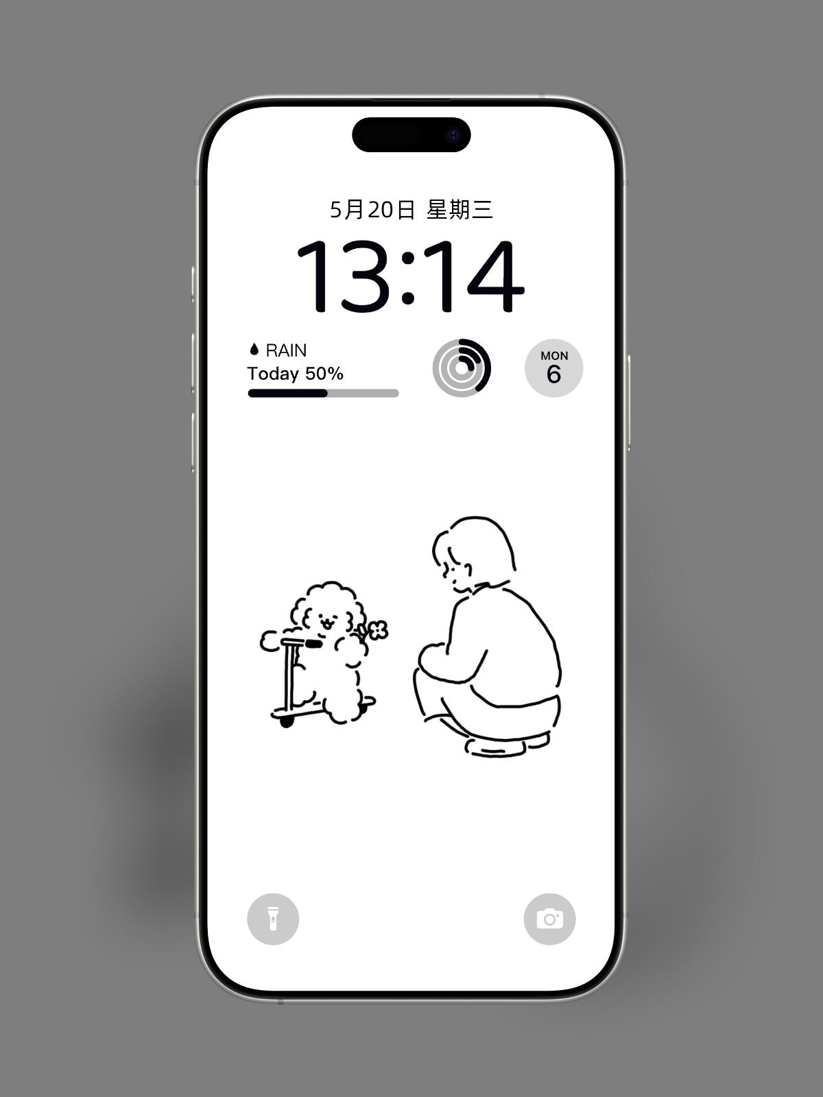 简约好看的手机壁纸手机壁纸 高画质壁纸 全面屏壁纸 |头像|背景图