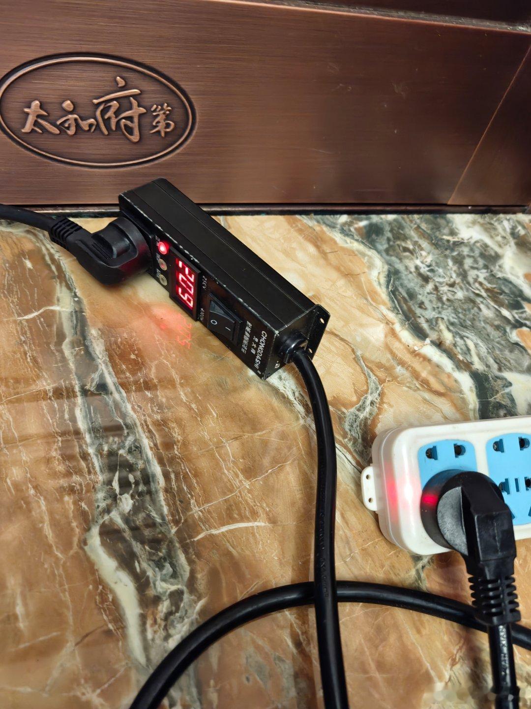 你们用过这个么？比亚迪