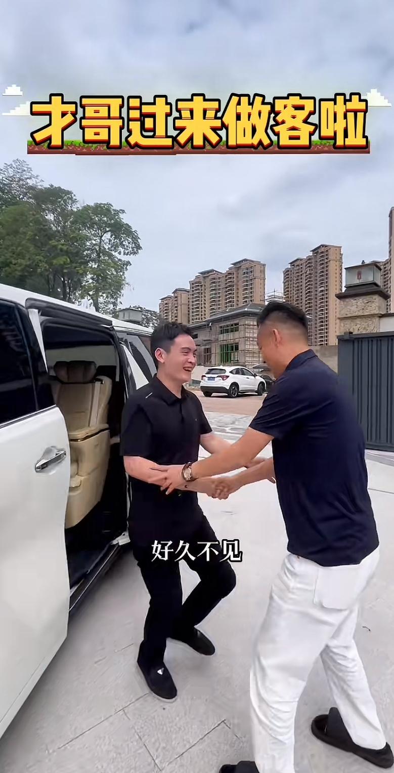 广东包工头才哥，一出手又是王炸，今天直接带上两箱53度飞天茅台酒，专程拜访中山康