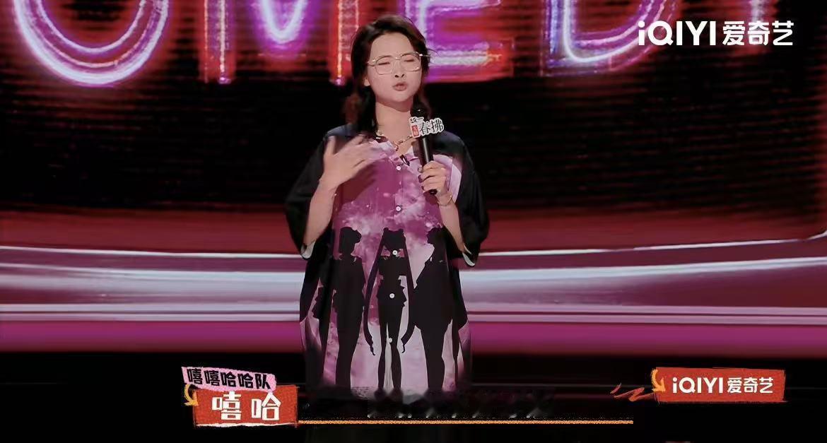 找到周杰伦嘻哈空姐的来源了笑说周杰伦写《嘻哈空姐》是因她而起，其实只是美好的巧合