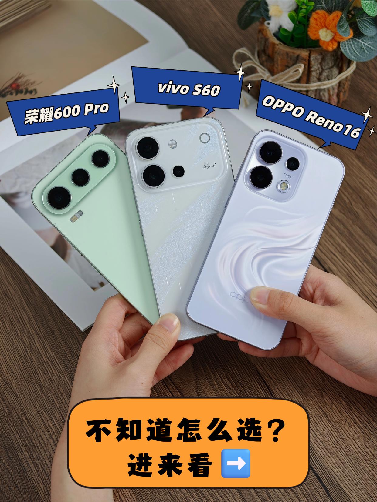 每年到了这个时候，固定会“刷新”一批准大学生烦恼换手机这事，但跟以往不同的是，受