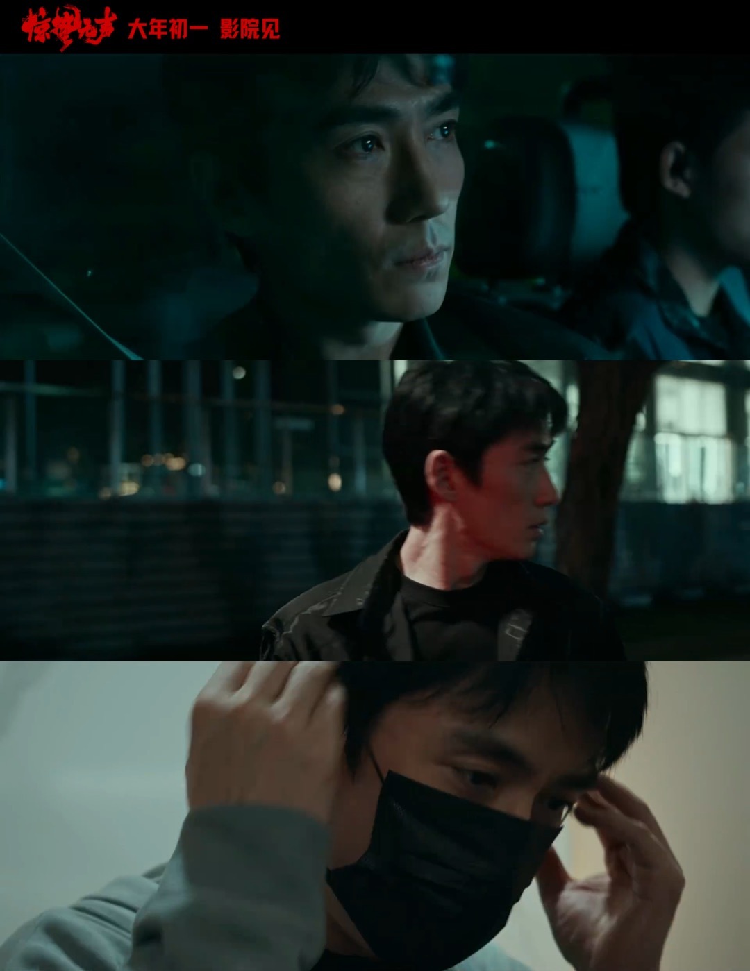 惊蛰无声抵挡住复杂现况靠的是什么 不炒作、不迎合、不妥协，《惊蛰无声》在复杂的舆