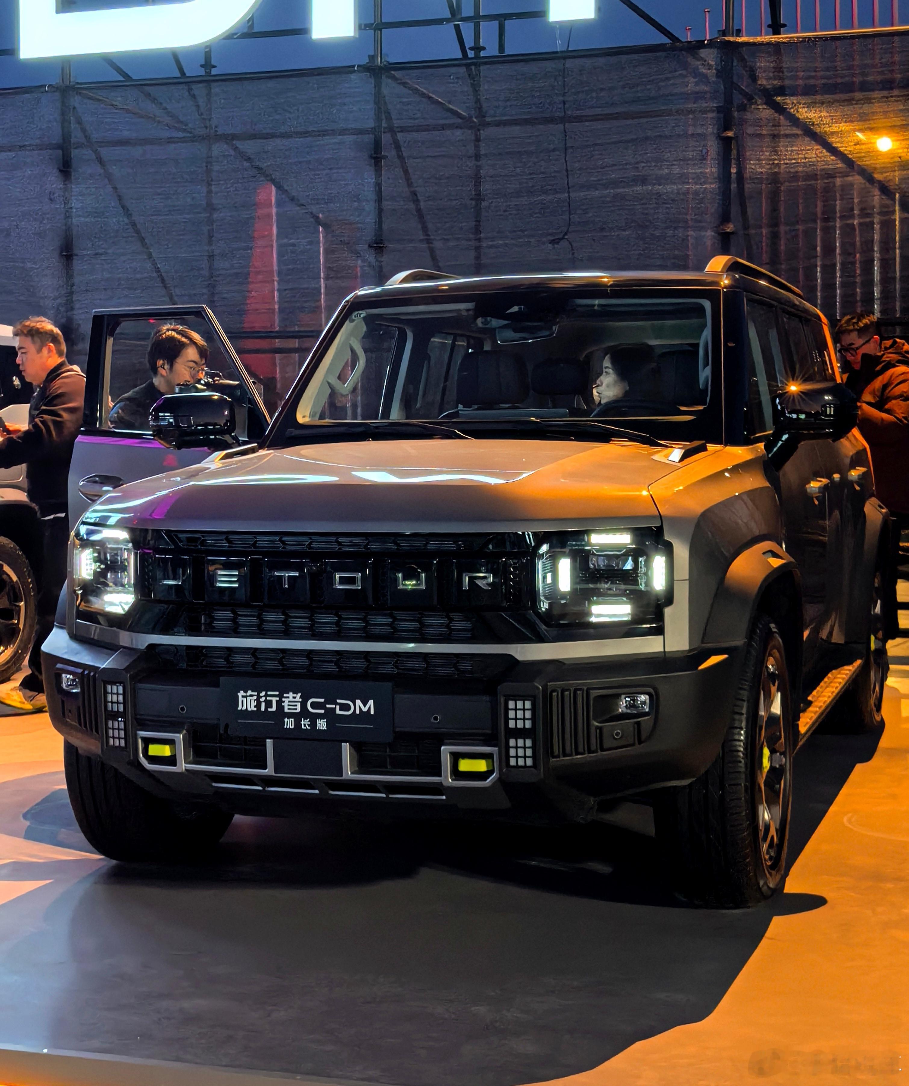 捷途旅行者C-DM现场实拍，经典方盒子造型，内饰豪车质感，你们看着怎么样？ 