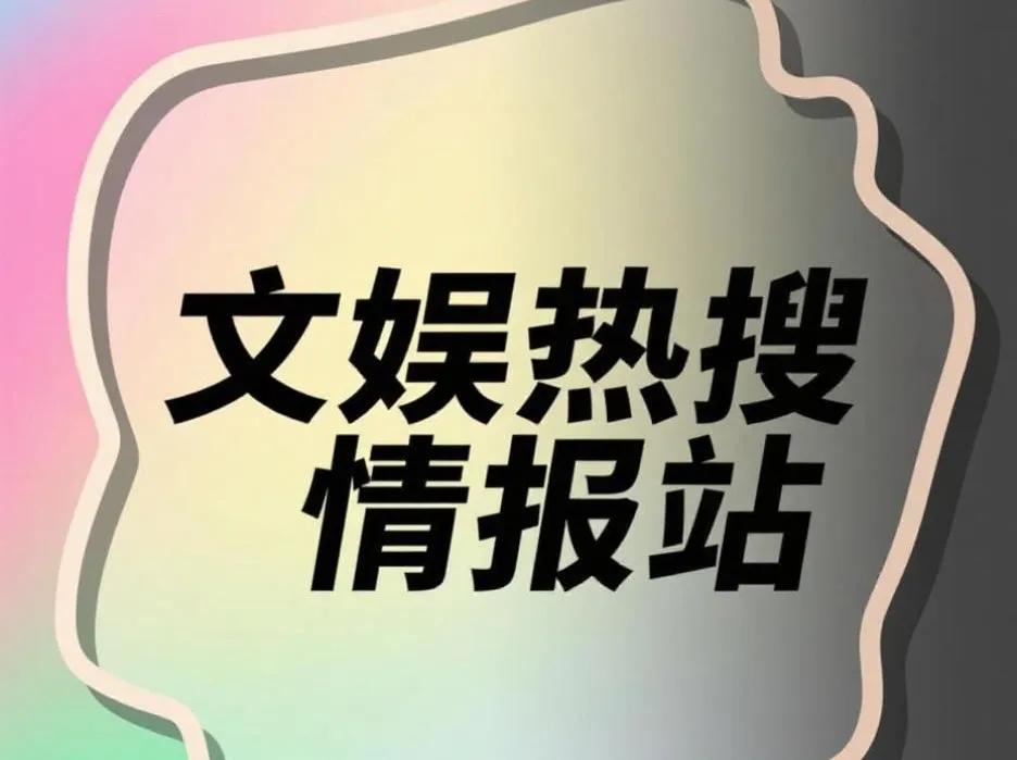 快来看看我新换的主页背景吧