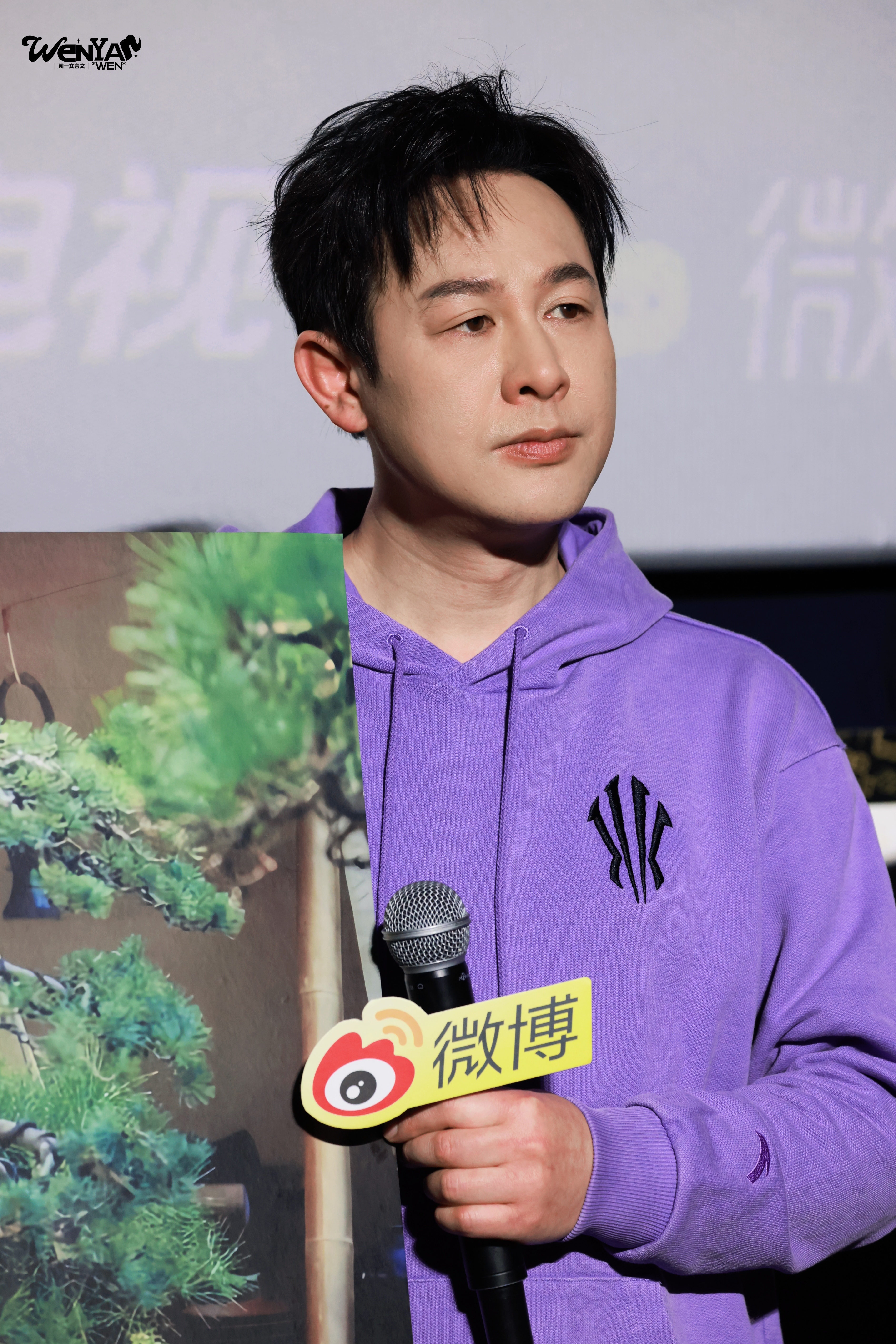 张颂文[超话]  今天的紫色小熊🐻[爱你][爱你]图crlogo 