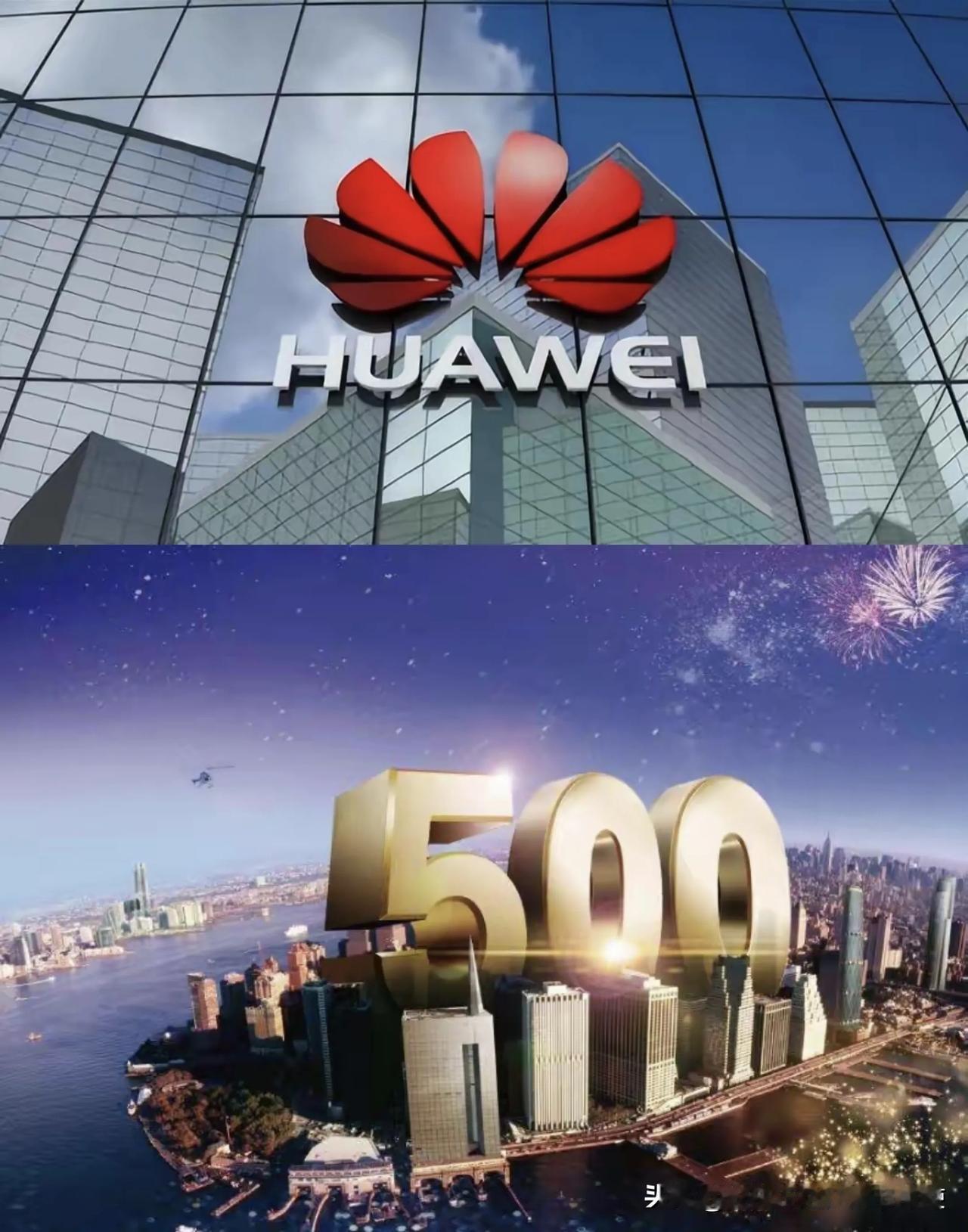 那一次开始的世界五百强公司排名差距之大，那时我们沉默了：当年我们的大中国才3家，