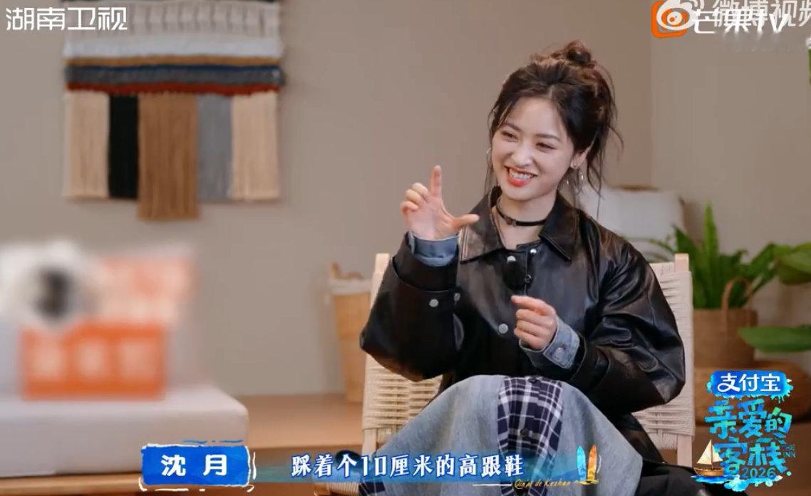 沈月这完全是天崩开局亲爱的客栈看完只想说：再难的开局，只要大家齐心，就没有搞不定