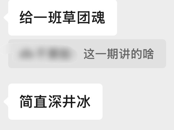 完美总结： 