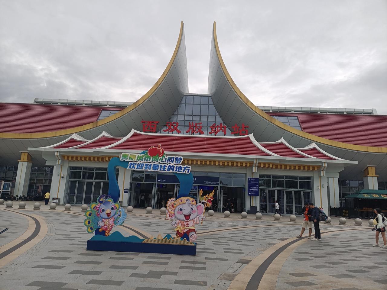 （图片来源：老山兰随手拍）