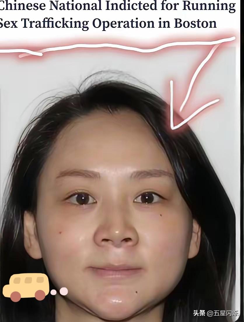 坏人真不能看脸！

美国波士顿刚起诉了个中国女人，说她搞大型性交易网络，就在马萨