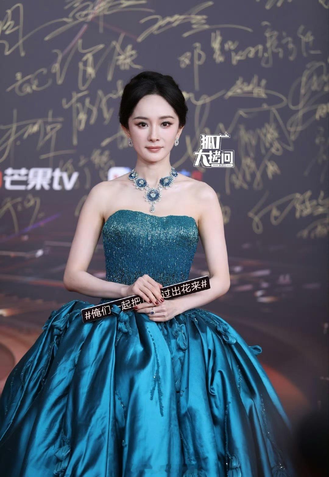 微博视界大会直播微博视界大会红毯生图：杨幂、王鹤棣、张凌赫、罗云熙、白鹿、侯明昊