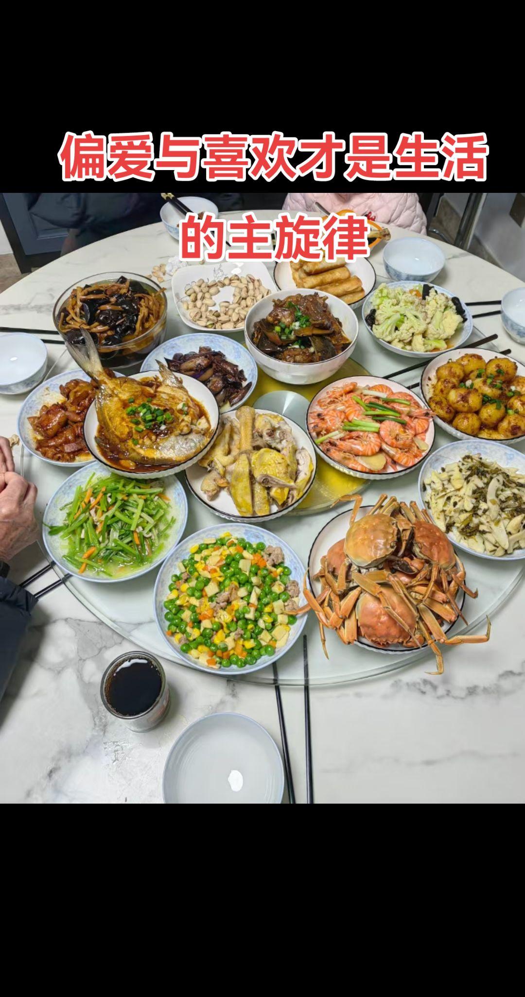 引路靠贵人，走路靠自己。
成长靠经历，渡人先渡己。稳定才是我目前最想要的，情绪稳
