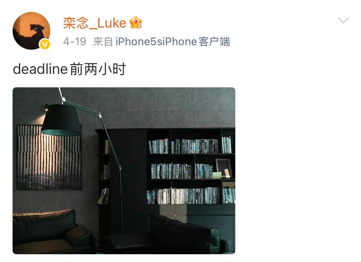 诶哟我真的好喜欢看早春晴朗男女主的角色号啊。。按照时间线这时候尚之桃还没正式毕业