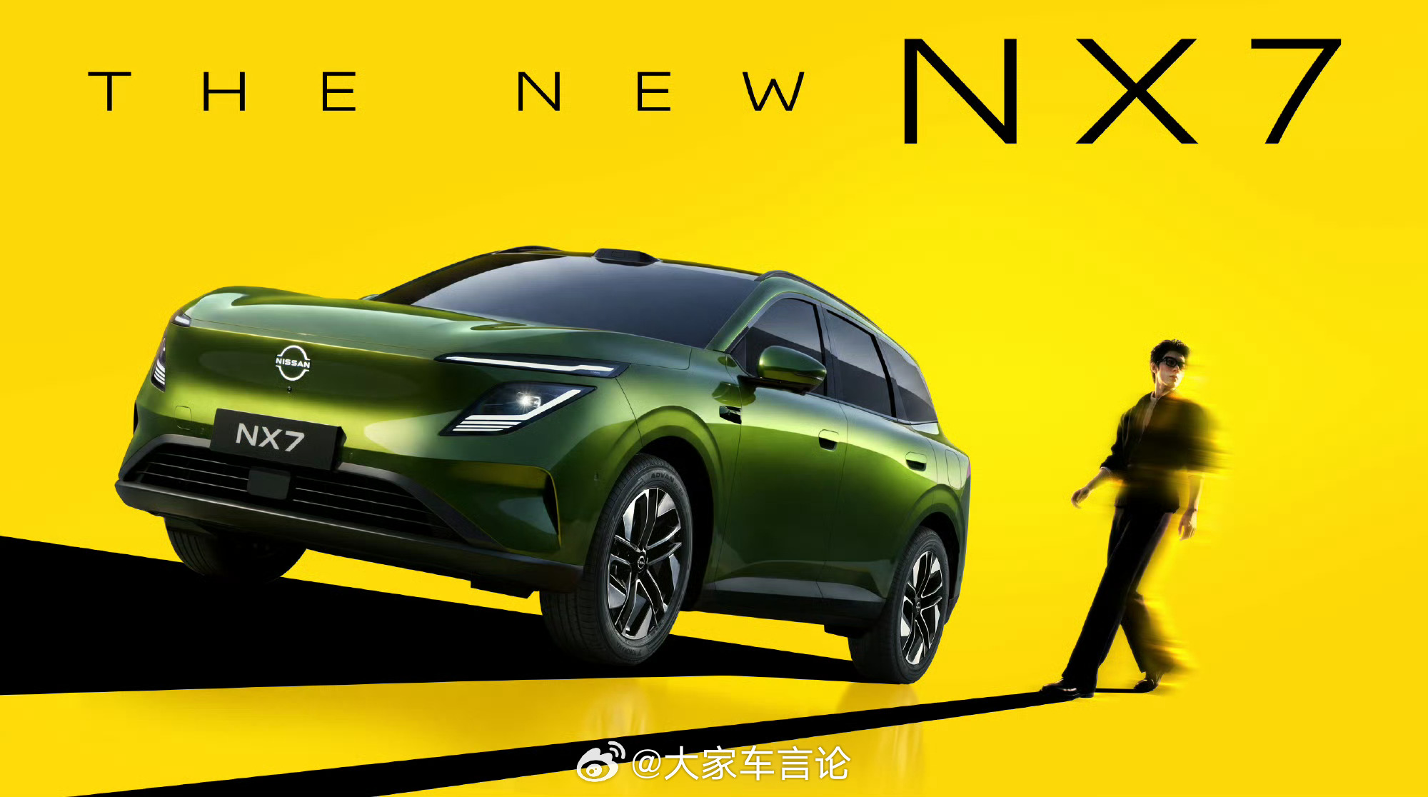 东风日产NX7外观发布，新车和此前NX8的稳重大气形成了鲜明的设计差异。全新的灯