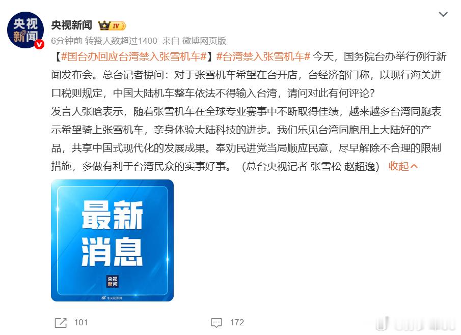 对面就像一面照妖镜，能让所有人理解这20年中国汽车产业获得了多大的成就现在进不去