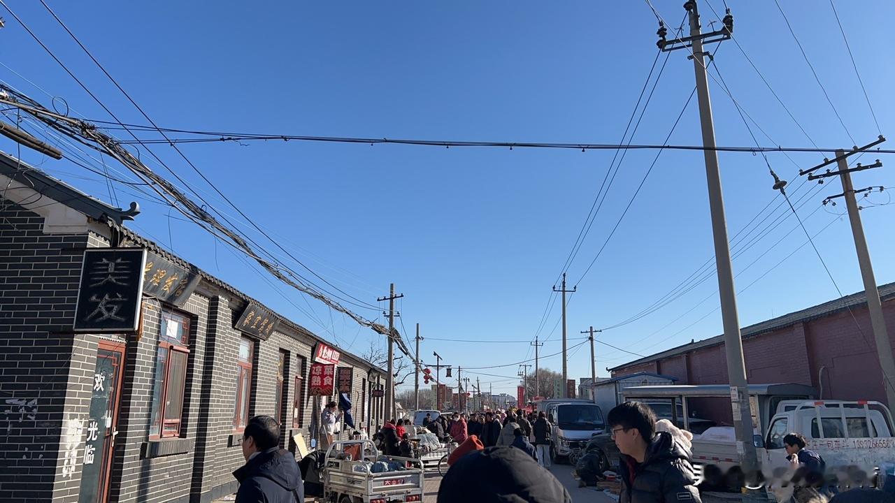 姚村大集人多是真的，每次去都像赶一场盛大派对，到处人山人海。
西青区精武镇的这个