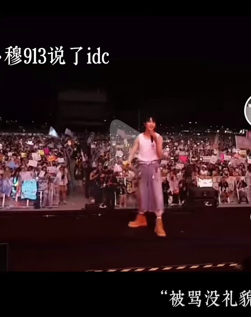 舔照片排版本身就可以了，但是请不要再继续发散，更不要和913放在一起抖机灵刀马是
