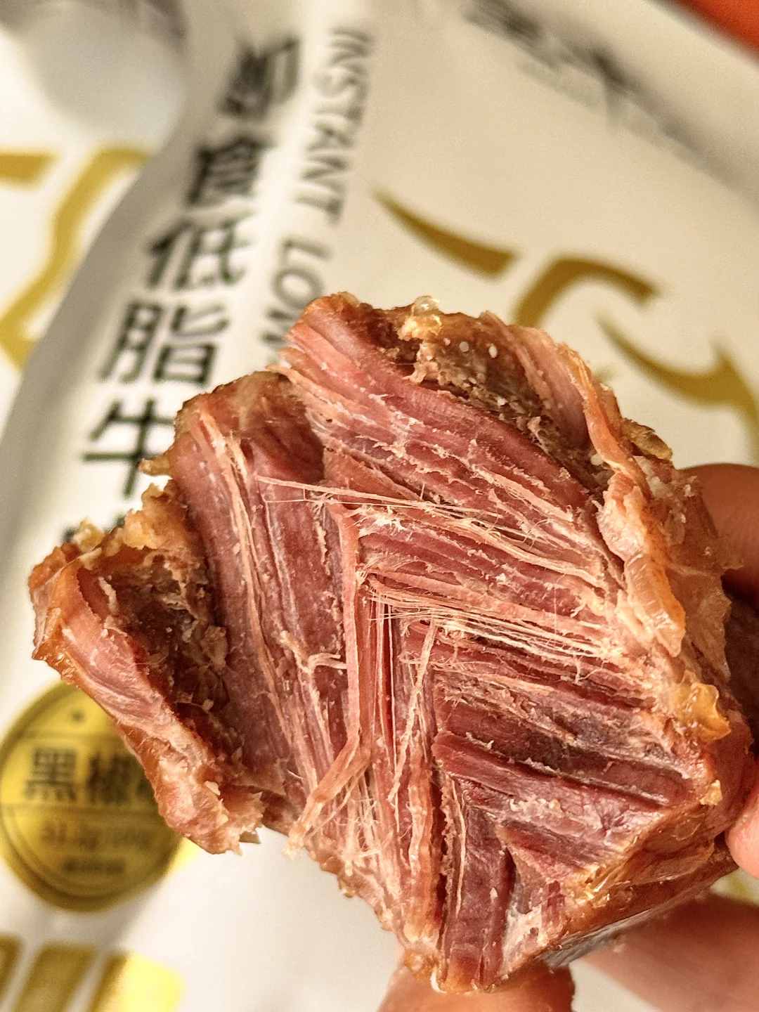 教练说😅…让我把💪🏻练跟这个牛肉一样紧实