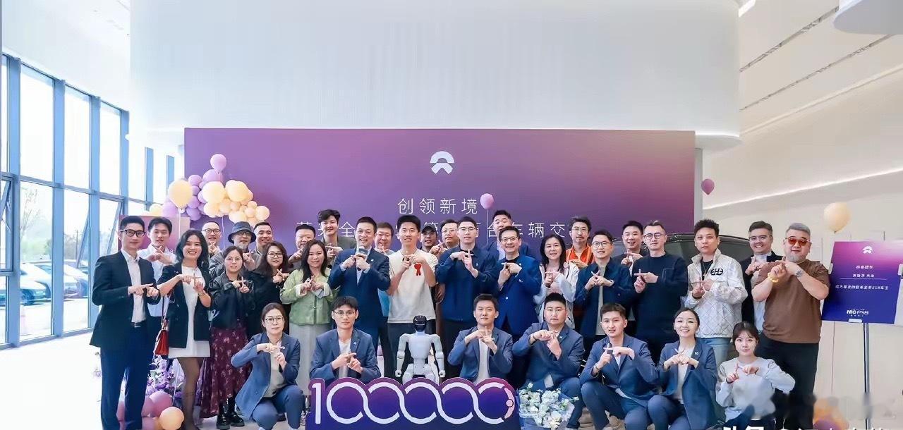 厉害啊！仅靠1台车，7个月就狂销400亿！这就是蔚来ES8，短短上市215天，就