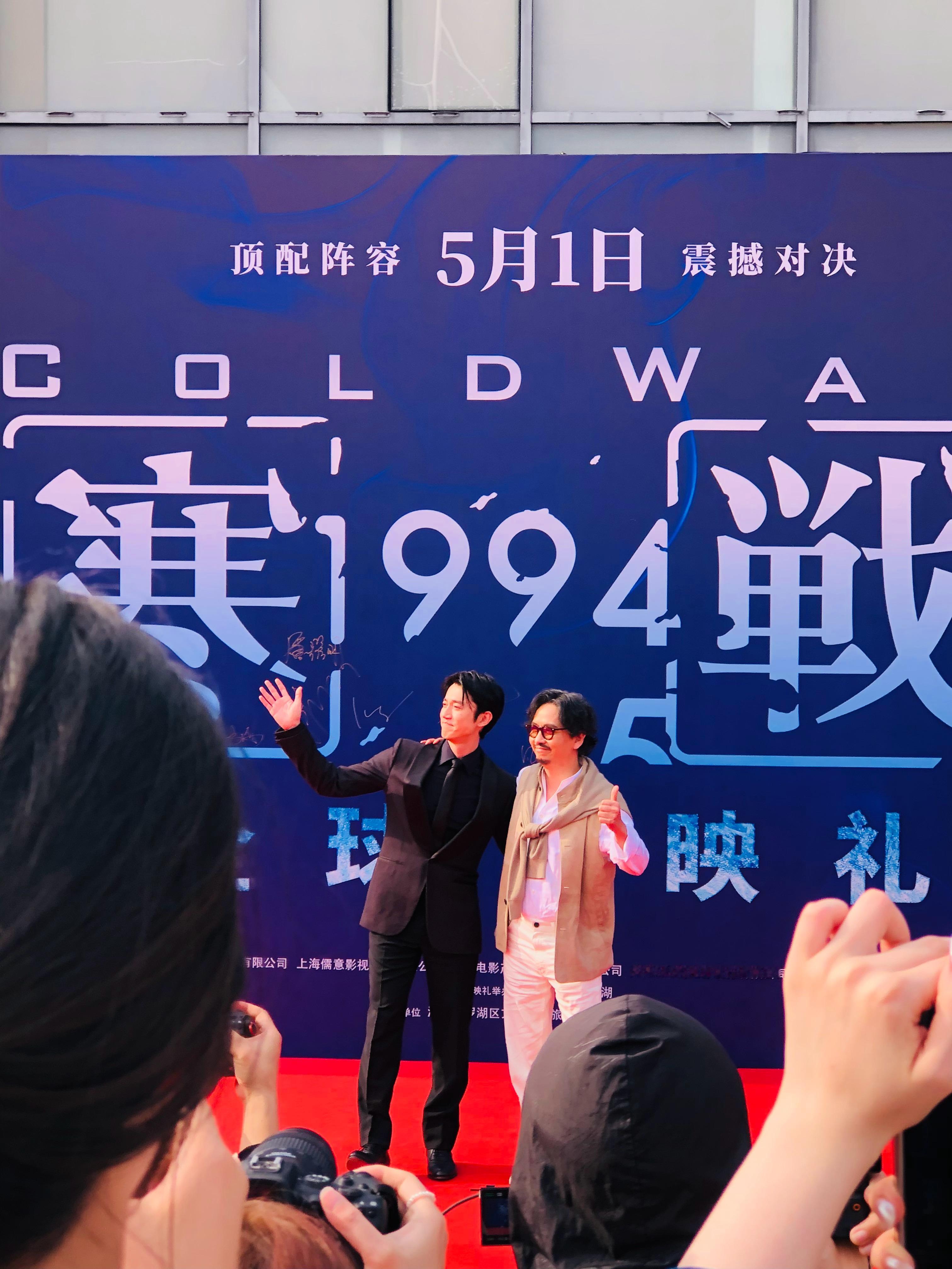 TNABO 路过看到美女帅哥 深圳·深圳大剧院