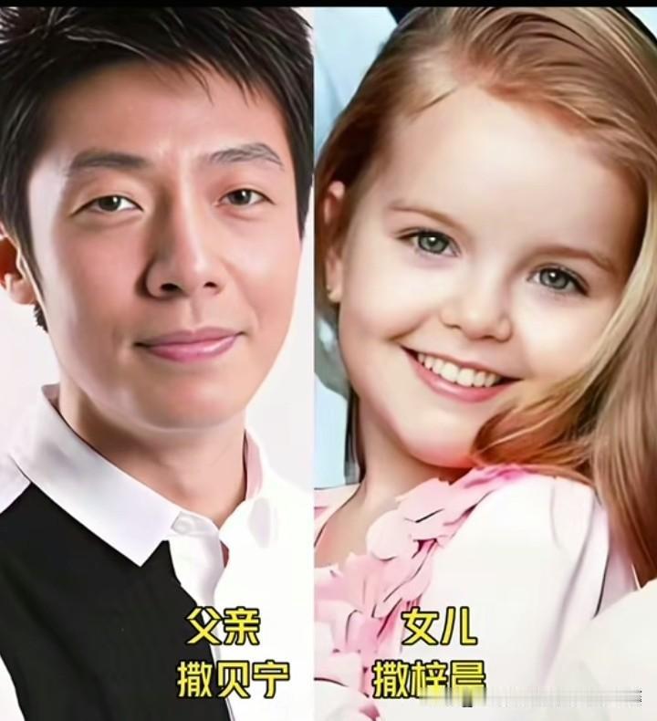 央视当家主播家的孩子们，颜值遗传太绝了
都说优秀的人基因自带优势，盘点一众央视知