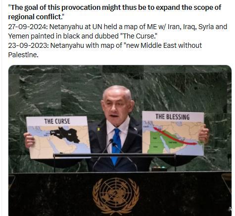 伊朗 内塔尼亚胡在2024年表明，以色列有意征服并控制中东的大部分地区。以色列并
