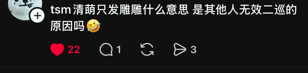 分享图片 