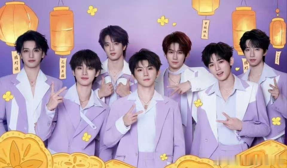 时代少年团全员中秋晒照！时代少年团中秋自拍 时代少年团全员中秋晒照啦 ​​​