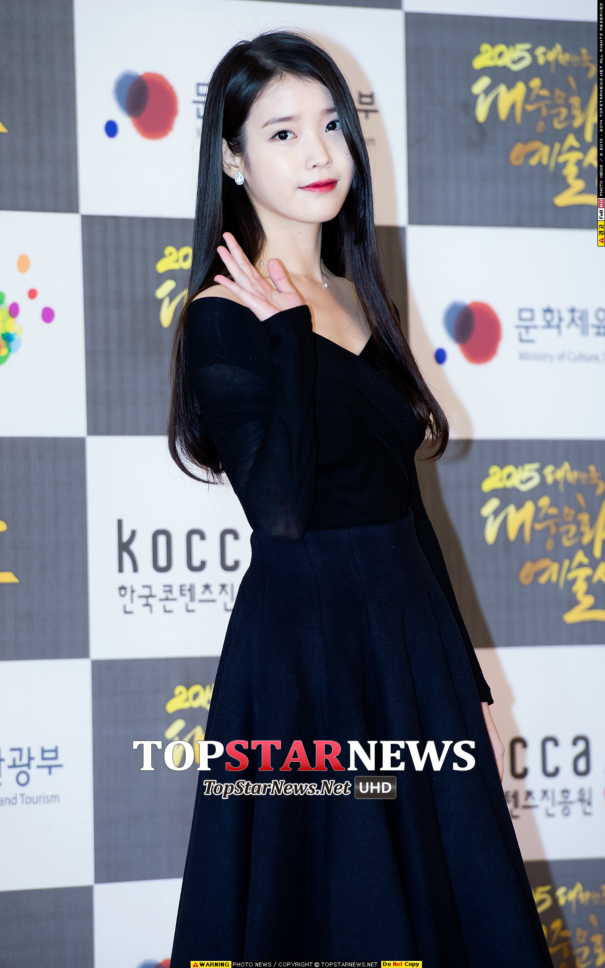 IU  ❤️IU韩国第一女solo 2015年时光机🐥151029 IU 韩国