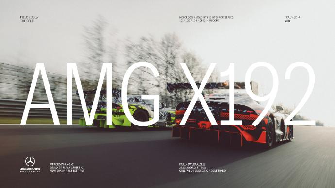 AMG的新双杰
梅赛德斯-AMG发布旗下新款高性能车型梅赛德斯-AMG GT B